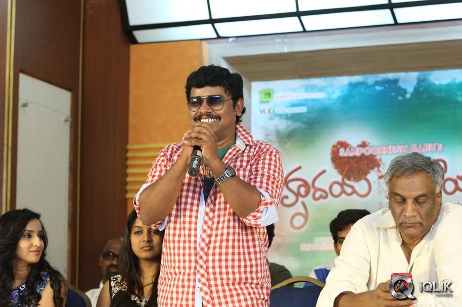 Hrudaya-Kaleyam-Movie-Platinum-Disc-Functiion